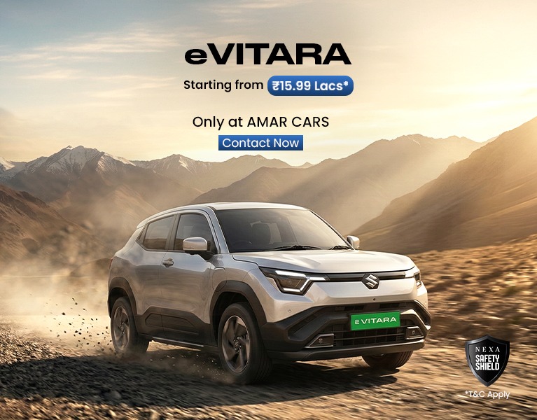 e Vitara Mobile Size